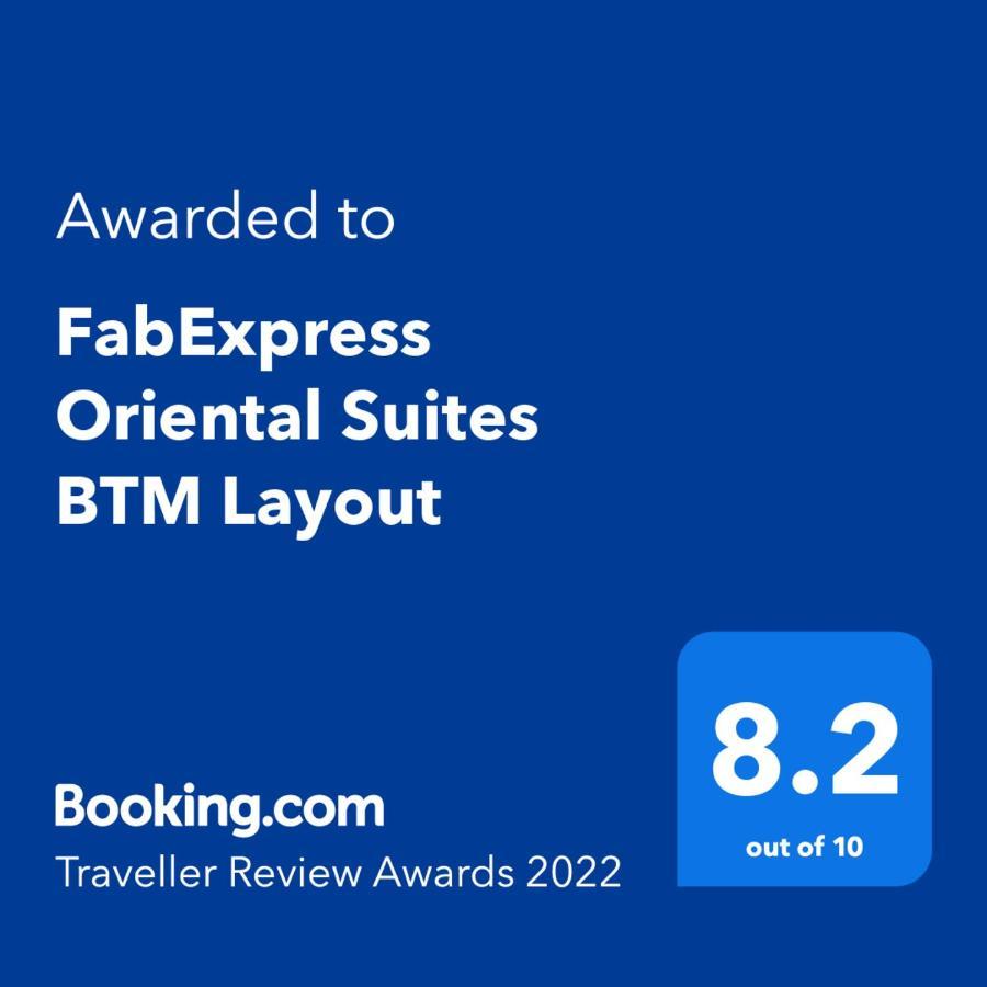 העיר בנגלור Fabexpress Oriental Suites III - Btm Mico Layout מראה חיצוני תמונה